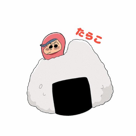 蜡笔小新春我部防卫队塞饭团微信头像