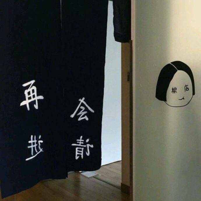 文字类简约风的微信朋友圈背景图