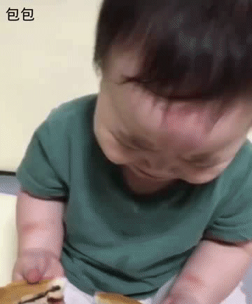 没有男朋友的快乐搞笑微信表情包