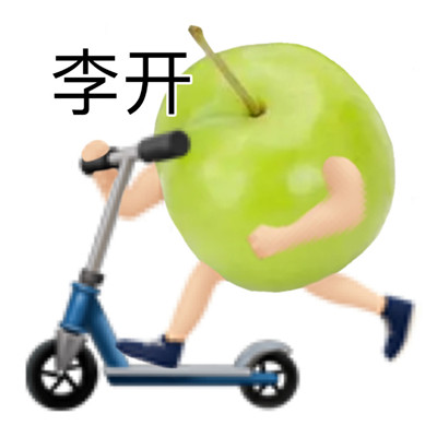 桃子谐音梗表情包合集