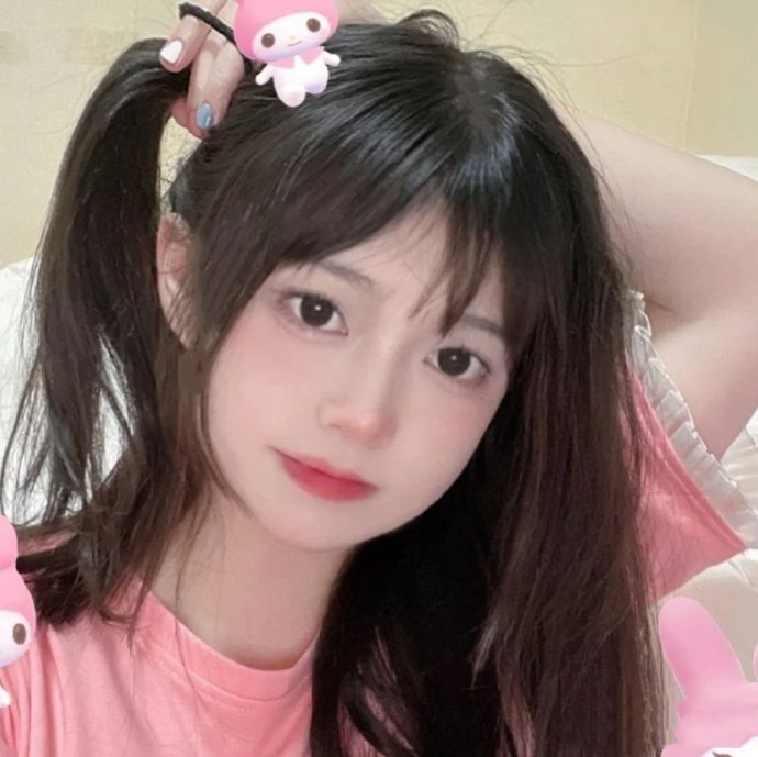 可爱软萌的女孩微信头像