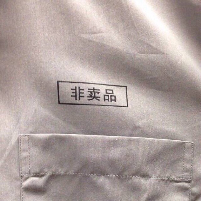 可爱风的卡通微信朋友圈背景图