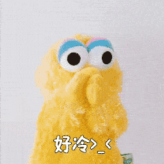降温好冷可爱GIF表情