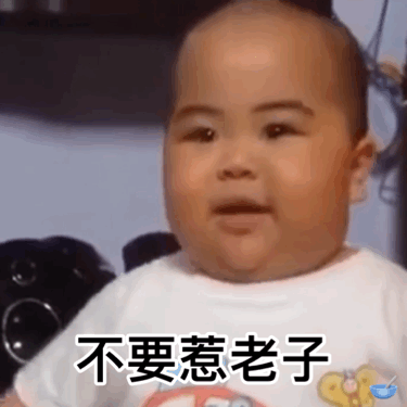 今日份萌宠可爱动态微信表情包