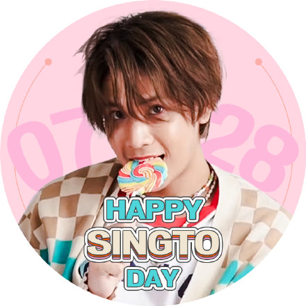 SingtoPrachaya生日粉丝专用头像