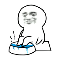 泡脚动态表情包