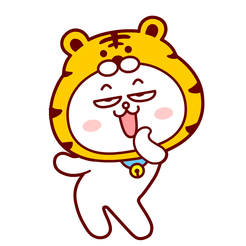 嗷大喵沙雕微信头像