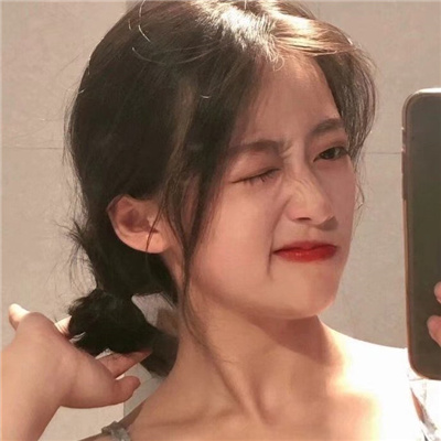 气质与颜值并存的女头