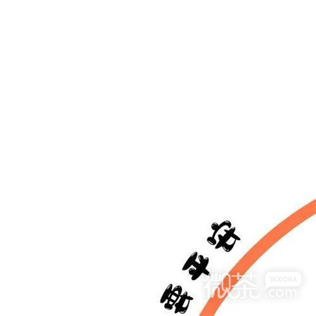春节发朋友圈九宫格配图