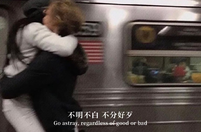 有意境个性好看的微信聊天背景图