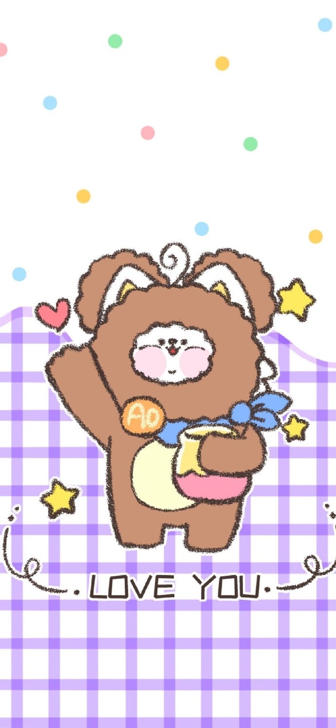 一人一半可爱卡通情侣微信头像