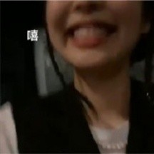 拽姐金珍妮微信表情包