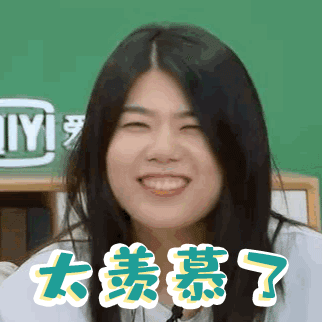 《做家务的男人》趣味微信表情包