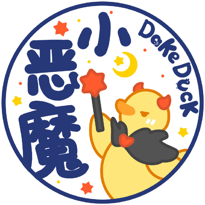 六一儿童节纯文字手绘可爱微信头像