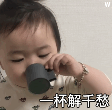 高级怼人斗图爆笑微信表情包