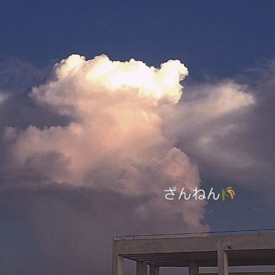 治愈系又有趣蓝色的风景微信头像