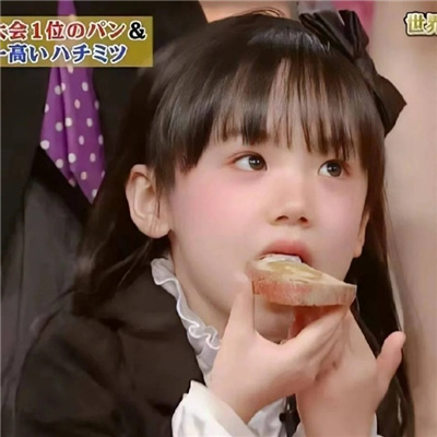 充满甜美感的很温柔的女头