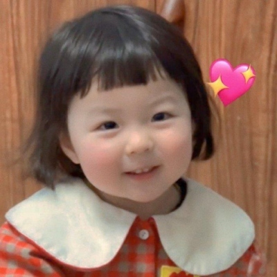 萌娃呆萌可爱的个性微信头像