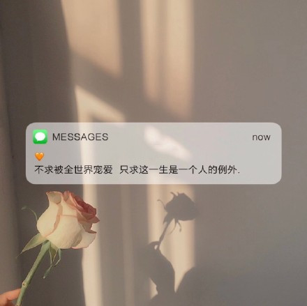 意境唯美好看的微信背景图