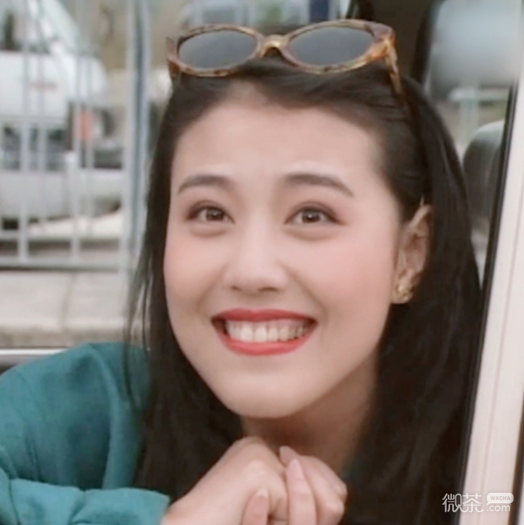 港风女神周海媚微信头像