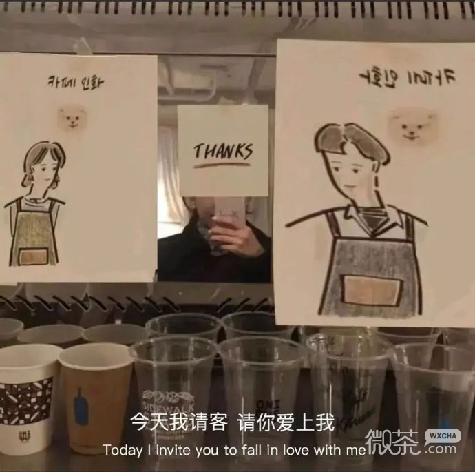 忧伤励志唯美文字微信背景图