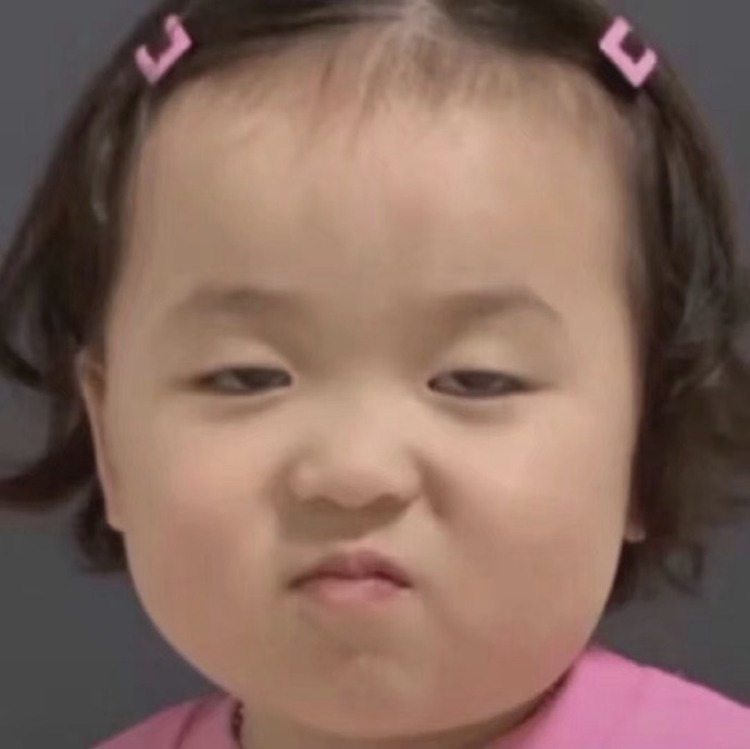 超沙雕搞笑的萌娃微信头像
