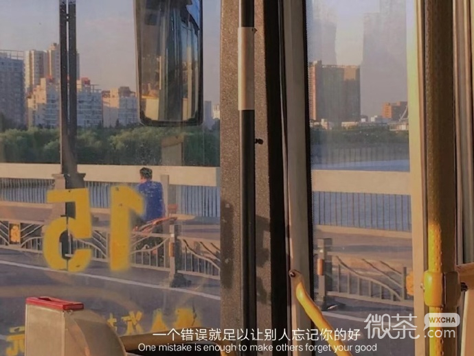 文艺文字风景微信朋友圈配图