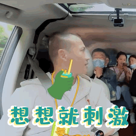 《做家务的男人》趣味微信表情包