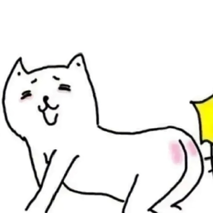 白底沙雕可爱简约情侣头像 ​​​​