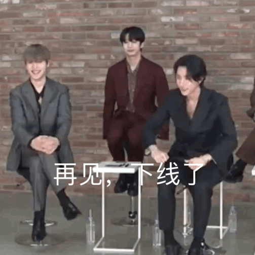 蔡亨源搞笑微信表情包