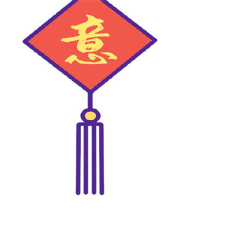 超有意思的一组新年朋友圈九宫格配图