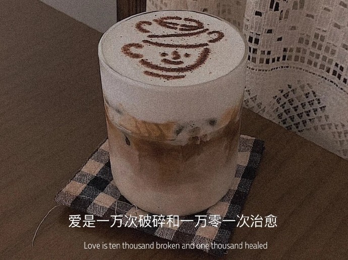 哲理励志的微信朋友圈配图