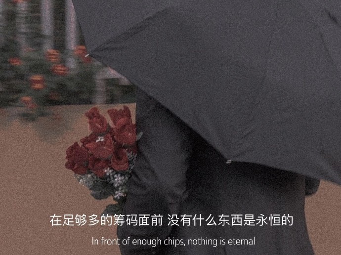 一句话好看风景微信聊天背景图