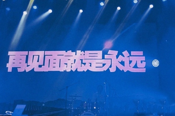 治愈歌词纯文字微信朋友圈背景图