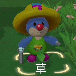 摩尔庄园动态可爱微信表情包