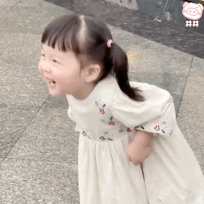 吃个东西也是爱你的形状丸子妹微信表情包