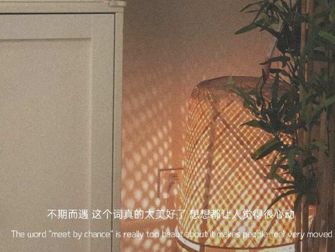 超拽高冷文字唯美朋友圈配图