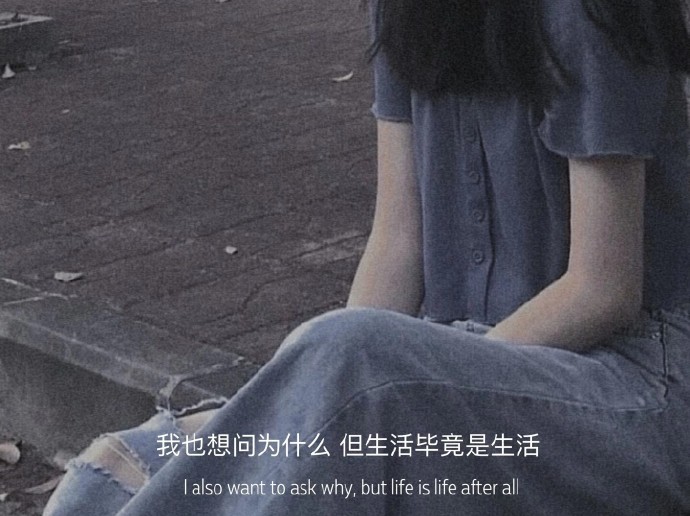 一句话好看风景微信聊天背景图