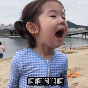 萌娃动态可爱微信表情包