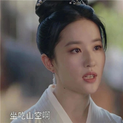 梦华录超级可爱情侣头像