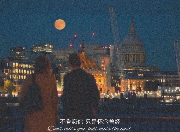 森系唯美风景微信背景图