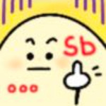 潇洒哥可爱呆萌微信表情包