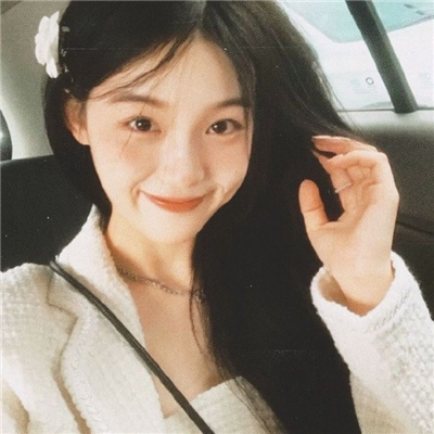 温柔系的女头真人头像