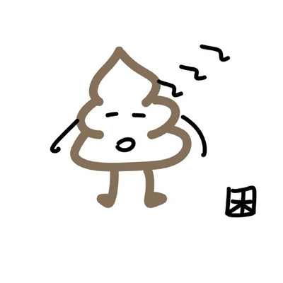 粑粑简笔画表情包