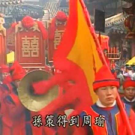 台版三国演义怼人微信表情包