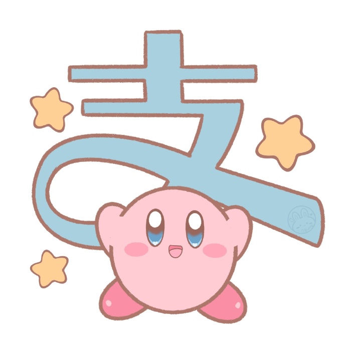 星之卡比版手机图标可爱头像