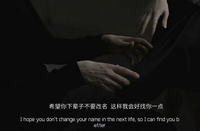 有意境个性好看的微信聊天背景图