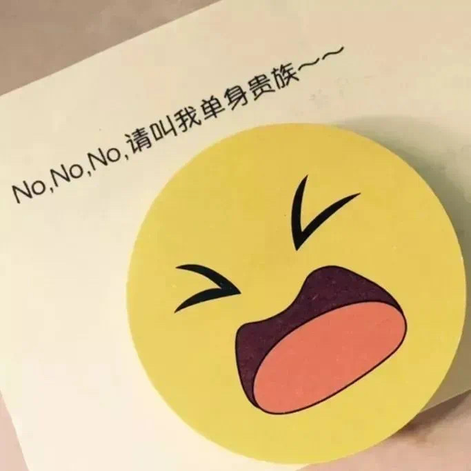 有点小清新的励志文字朋友圈配图