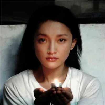 周迅超级美的头像