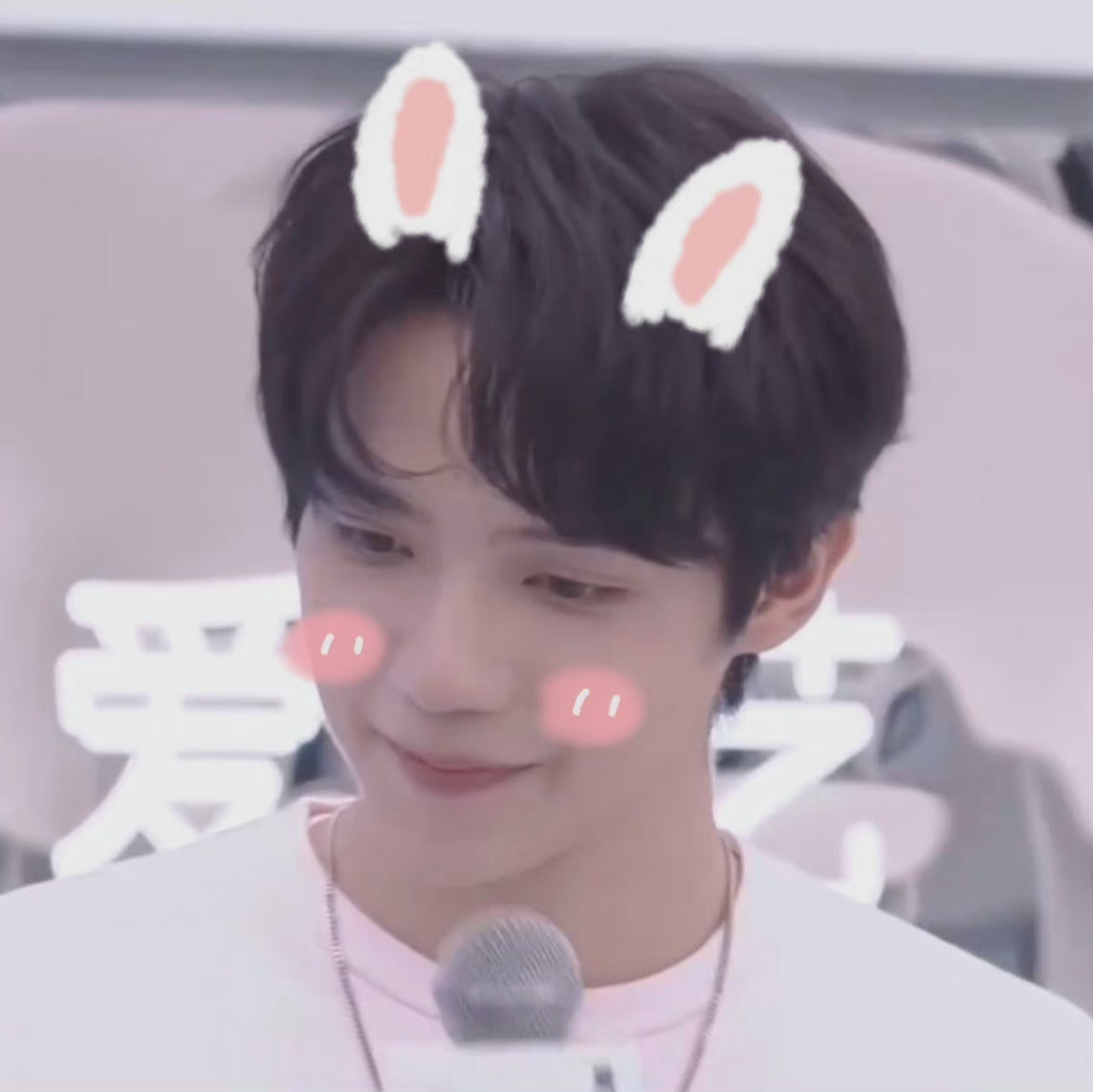 罗一舟可爱微信表情包